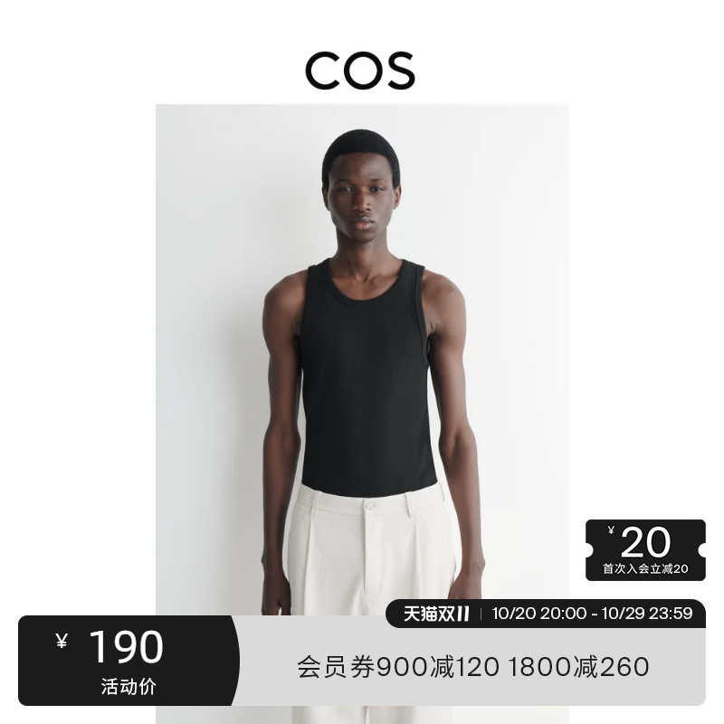 Cos Men's Slim Fit Scoop Neck Ribbed Tank Top Black 1150895002
