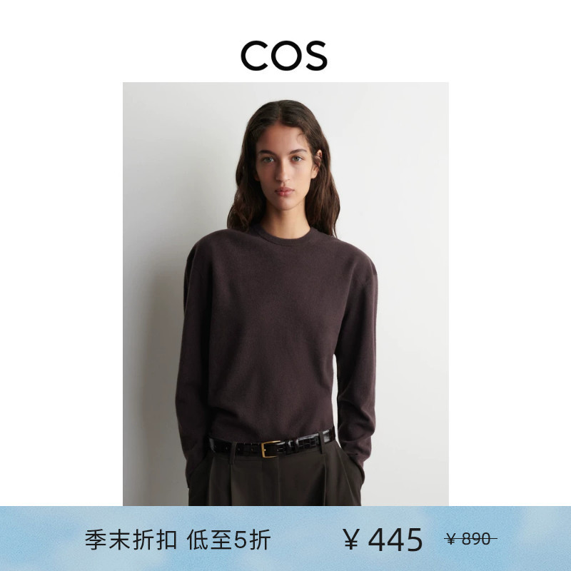 Cos Women's Casual Merino Wool Crew Neck Sweater New Product 1317212003