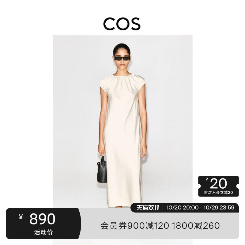 Cos Women's Slim Fit Ruched Mid-Length Dress Ivory White 2026 Autumn New Arrival 1352058003
