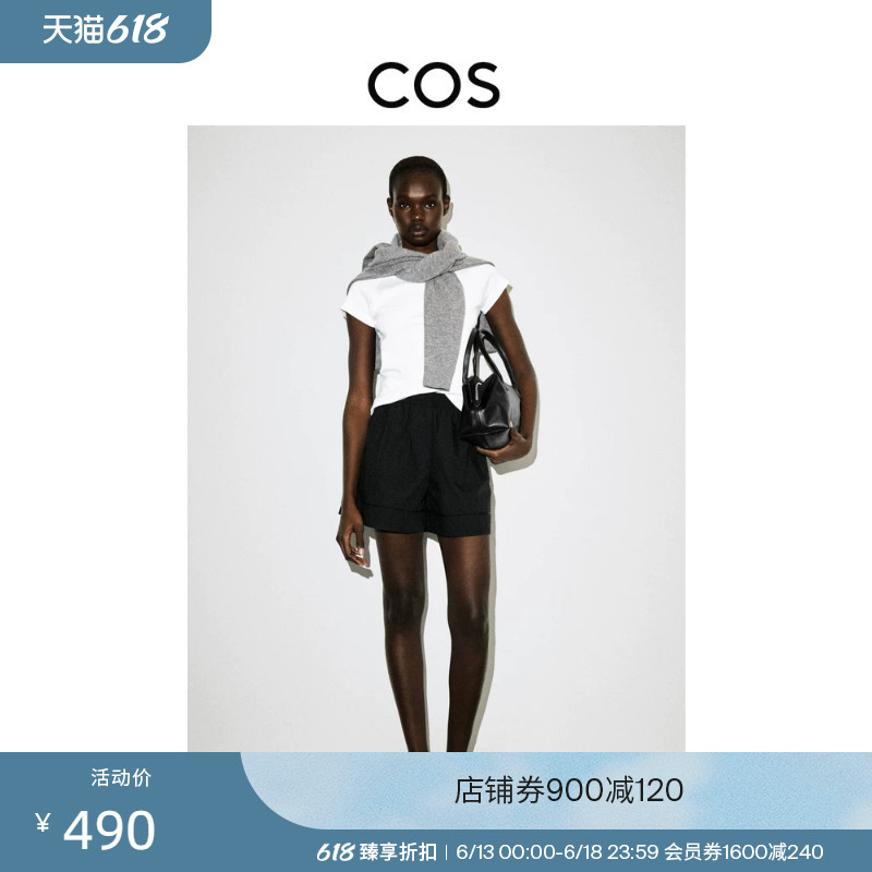 Cos Women's Casual Elastic Cotton Shorts Black 2026 Summer New Product 1327160001