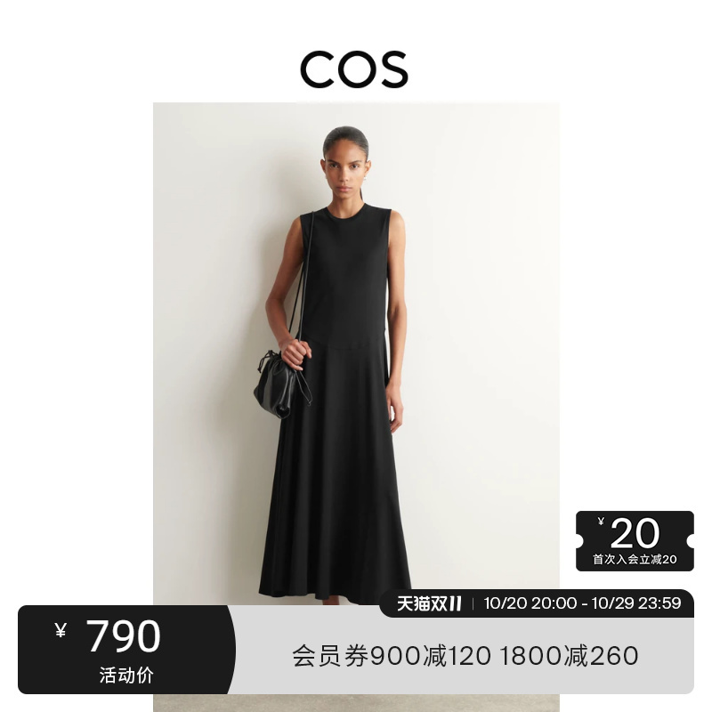 Cos Women's Clothing Standard Fit Three-Dimensional Knitted Mid-Length Dress 2026 Autumn New Arrival 1346280001