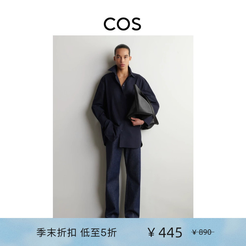 Cos Women's High-Waisted Straight-Leg Jeans Denim Trousers Retro Style New Product 1298075003 Cos Women's High-Waisted Straight-Leg Jeans Denim Trousers Retro Style New Product 1298075003