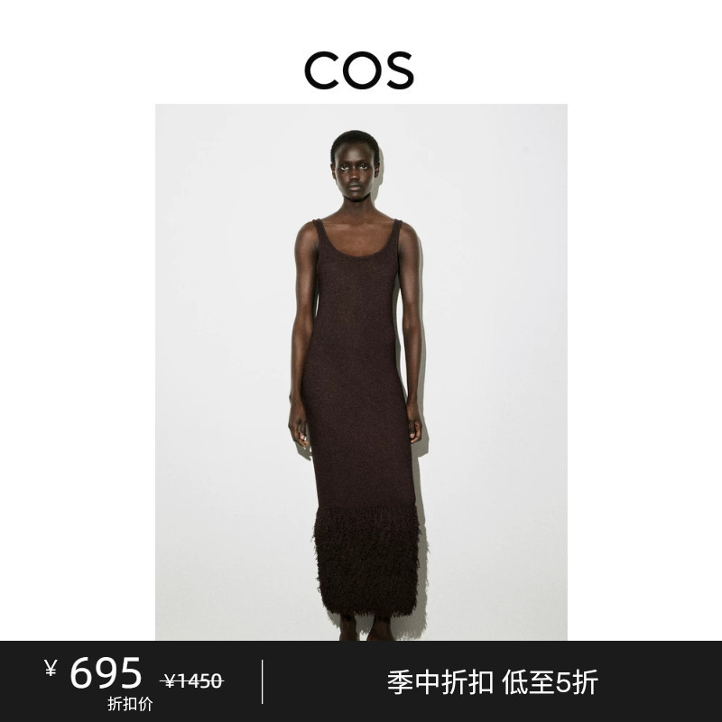 Cos Women's Clothing Slim Fit Style Knitted Straight Dress with Fringed Hem 2026 Summer New Product 1327974001 Cos Women's Clothing Slim Fit Style Knitted Straight Dress with Fringed Hem 2026 Summer New Product 1327974001