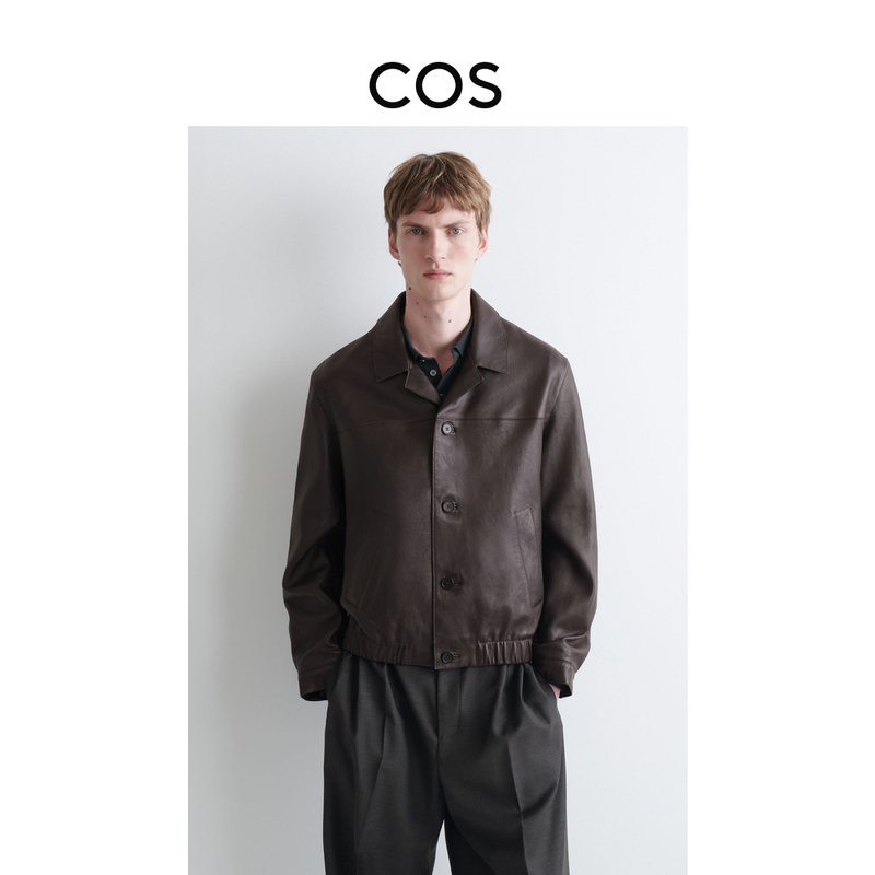 Cos Men's Casual Leather Suit Jacket Brown 2026 Autumn New Arrival 1340987001 Cos Men's Casual Leather Suit Jacket Brown 2026 Autumn New Arrival 1340987001