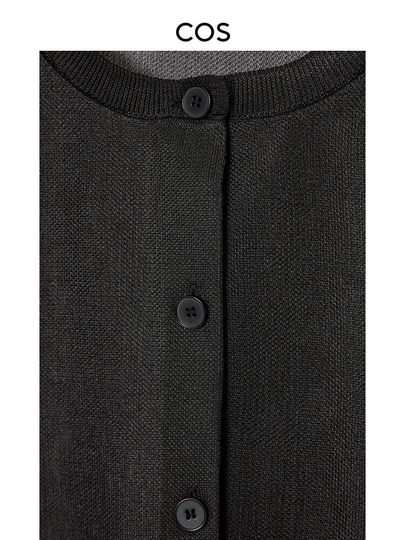 COS女装 标准版型圆领渐变针织开衫新品1238891002