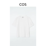 COS Стандартная версия женской универсальной шеи.