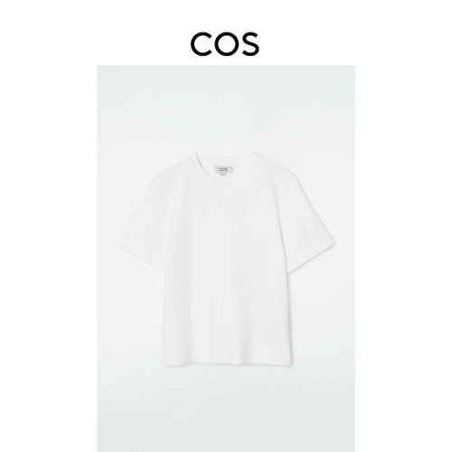 COS Стандартная версия женской универсальной шеи.