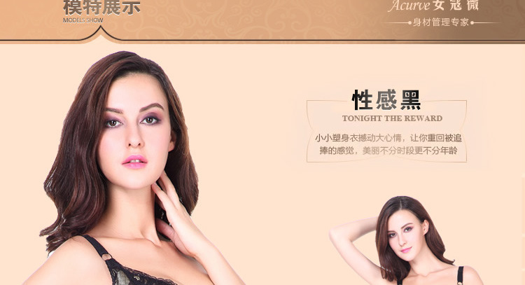 Body sexy en nylon - Ref 653762 Image 20