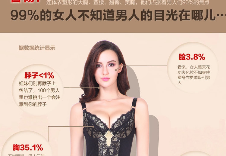 Body sexy en nylon - Ref 653762 Image 9