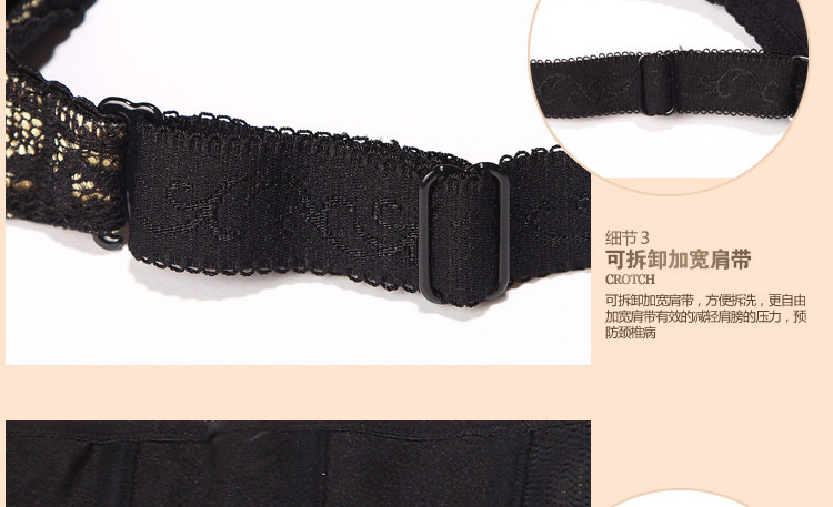 Body sexy en nylon - Ref 653762 Image 28