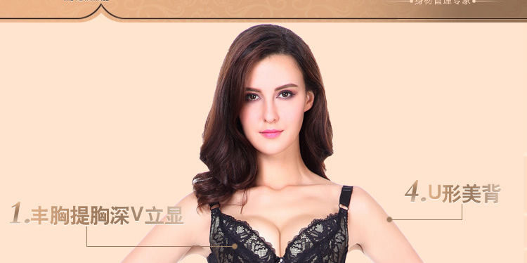 Body sexy en nylon - Ref 653762 Image 15