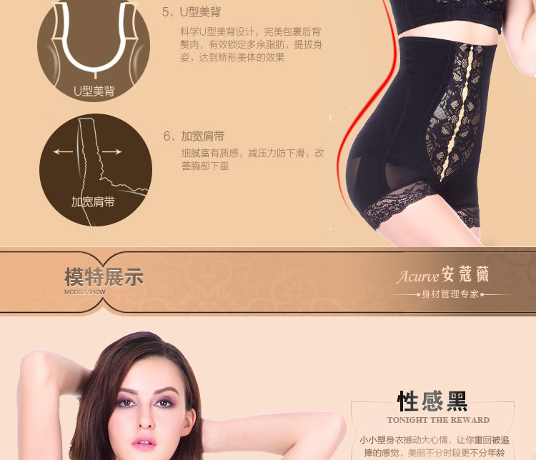 Body sexy en nylon - Ref 653762 Image 38