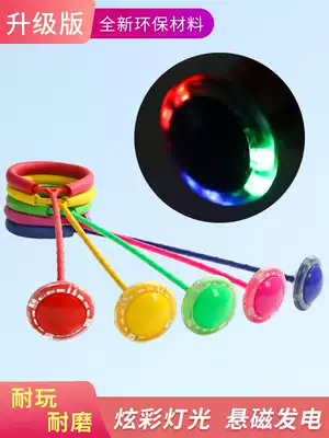 Second generation upgrade sponge sheath flash jumping ball toy feet global bouncing ball with sponge children's toys