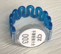 EM08 sauna hand card: foot bathroom bath pool fitness plastic locker lock hand number plate