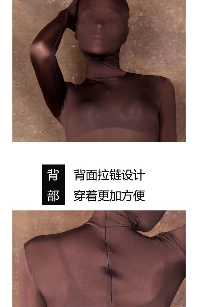 Phối cảnh áo khoác nam toàn thân bó sát cơ thể bán áo gợi cảm Ảnh hiệu suất sân khấu COSPLAY B17 áo liền thân gen bụng định hình