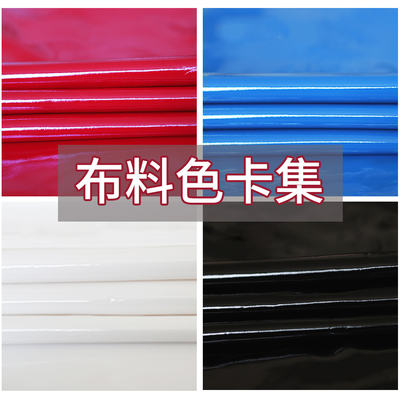 Meise Store style fabric color Card collection