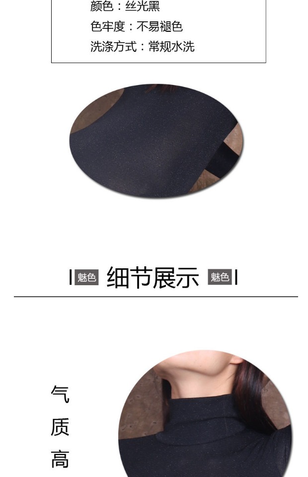 Khí hậu cổ cao cao thun Lycra cotton gợi cảm hình tam giác hẹp 裆 body bó sát tay dài T máu áo GT16 bộ đồ lót 1 mảnh mùa thu