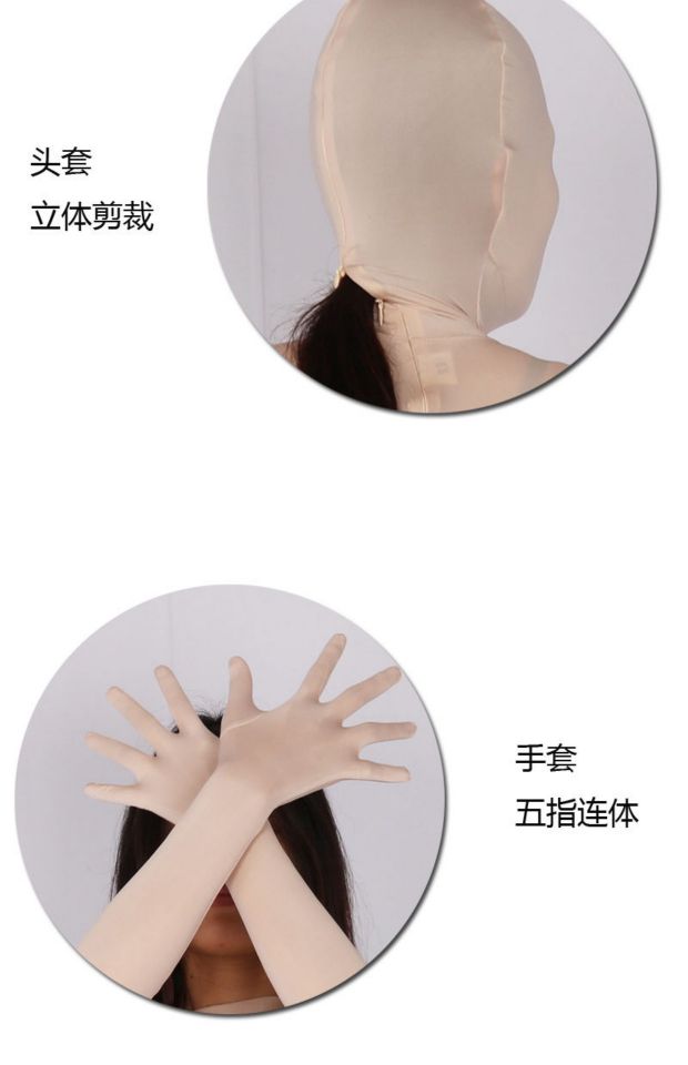 Màu sắc siêu mỏng quyến rũ modal toàn thân áo body body body đồ lót bó sát cơ thể bên ngoài liền mạch chia năm tay và chân B1 nội y ren 1 mảnh sexy
