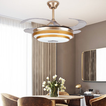 Bluetooth music invisible fan light audio with electric fan light restaurant chandelier modern simple LED bedroom light living room