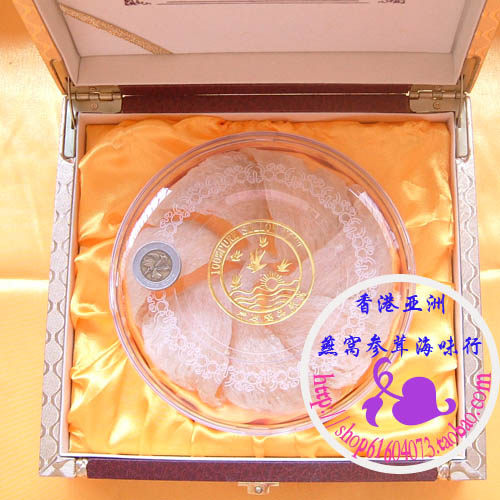 Треугольный гуаньян 55 Yuan подарочная коробка 3
