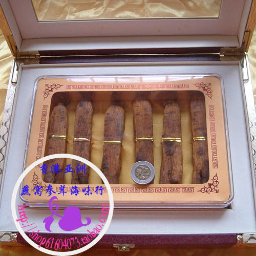 408 юаней корейский женьшень подарочный коробка 3