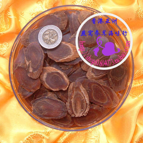6.5 Юань корейский женьшень 4