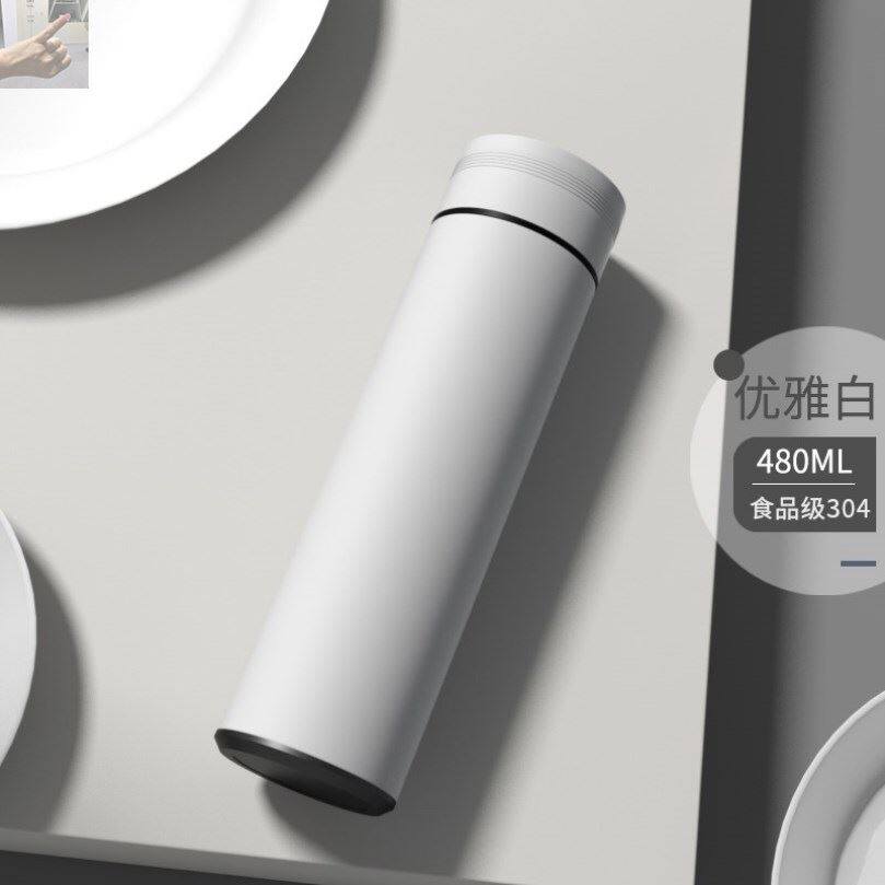 Insulated cup female high face value water glass 316 stainless steel male tea cup personal special large capacity portable vacuum intelligent