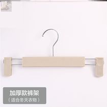 Home boutique pants clip pants rack storage strong pants skirt clip retractable clip can be plastic seamless pants hanging pants clothing store