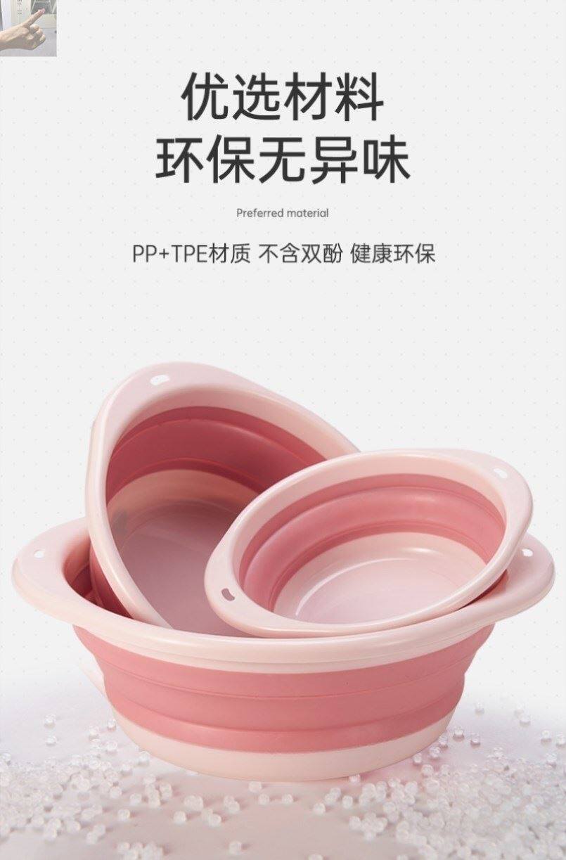 Folding Basin Super Large Size Plastic Basin Thickened Durable Laundry Basin Home Washbasin Portable Student Dormitory Basin