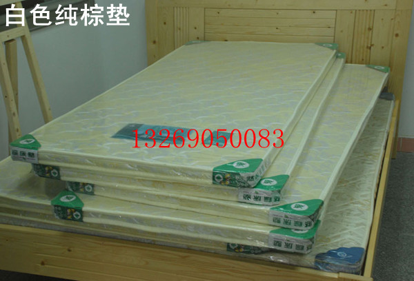 Đặc biệt nệm cứng Simmons nệm dừa tinh khiết cọ cọ nệm trẻ em mat đôi nệm có thể được tùy chỉnh vận chuyển - Nệm đệm lò xo