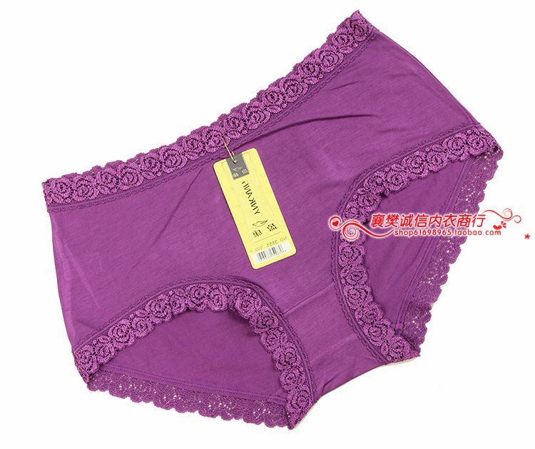 Full 45 nhân dân tệ vận chuyển đồ lót của phụ nữ Ying Khang 3551 modal cotton tập giữa eo ngắn gợi cảm quần lót lụa