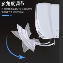 Universal windless hanging wall air-conditioned air-conditioning cover air-conditioning inner windshield simple accessories hanging New hanging machine