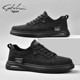 Satchi/Satchi Men's Shoes Winter New Men's Sneakers Trendy Versatile Casual Cloth Shoes Pure Black Sports Shoes