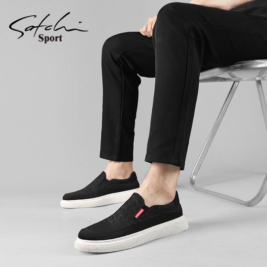 Satchi/Satchi Men's Shoes Autumn 2025 New Style Slip-On Canvas Shoes Sports Casual Sneakers