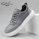 Shachi Men's Shoes 2025 Winter New Men's Fashion Casual Shoes Versatile Breathable Casual Shoes Soft Sole Simple Sneakers
