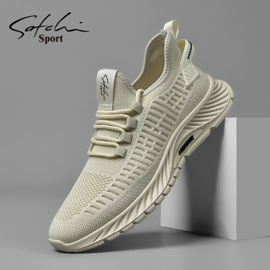 Shachi Men's Shoes 2025 New Autumn Fly-Knit Mesh Shoes Black Versatile Soft-Soled Comfortable Sports Casual Travel Shoes