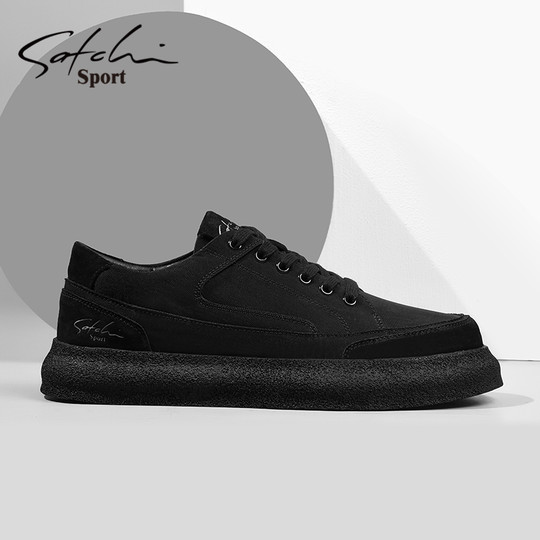 Sachi Men's Shoes Autumn 2025 New Genuine Canvas Shoes New Versatile Trendy Youth Black Casual Sneakers