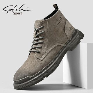 Satchi Men's Short Boots Winter 2025 High-Top Martin Boots Men's Casual Shoes Trendy Versatile Shoes