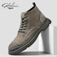 Shachi Men's Shoes Short Boots Autumn 2025 High Top Martin Boots Men's Casual Shoes Trendy and Versatile Shoes