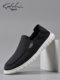 Shachi Men's Shoes, Autumn Cloth Shoes, Men's Casual Shoes, Slip-On Loafers, Low-Top Breathable Driving and Home Loafers