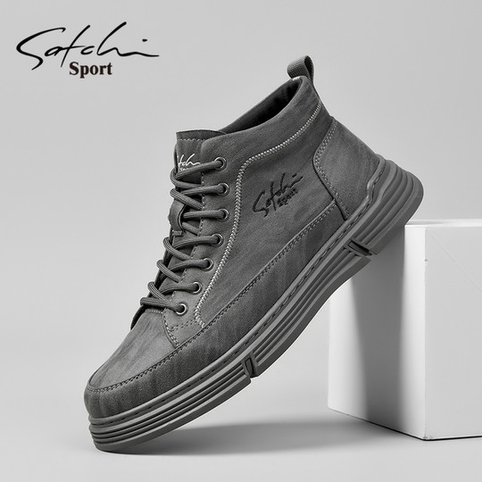 Satchi/Sachi Men's Shoes Winter 2025 New Style Martin Boots Mid-Top Waterproof Outdoor Short Boots Men's Work Boots