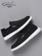 Shachi Men's Shoes, Autumn Cloth Shoes, Men's Casual Shoes, Slip-On Loafers, Low-Top Breathable Driving and Home Loafers