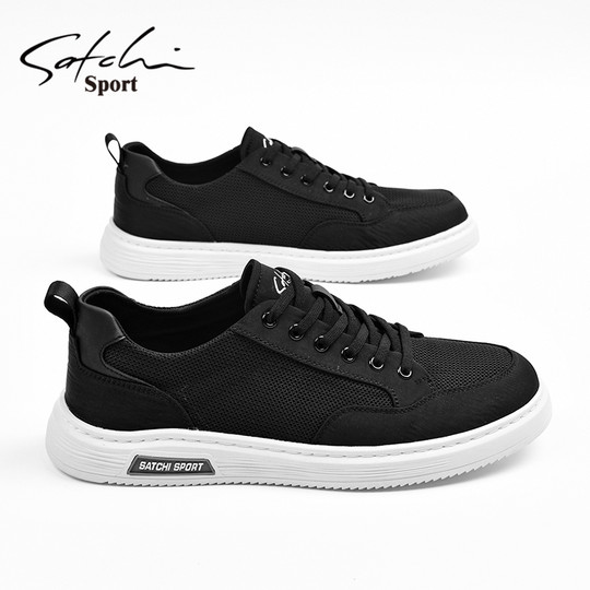 Satchi/Sachi Men's Shoes Winter 2026 New Men's Simple Casual Sneakers Trendy Versatile Canvas Shoes