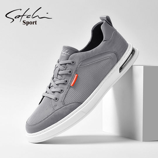 Satchi/Sachi Men's Shoes Genuine Autumn 2025 New Mesh Shoes Men's Sports Casual Sneakers Canvas Shoes