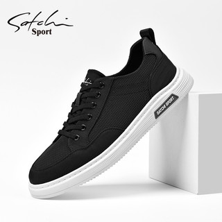 Satchi/Sachi Men's Shoes Winter 2026 New Men's Simple Casual Sneakers Trendy Versatile Canvas Shoes