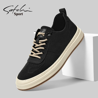 Satchi/Sachi Men's Shoes Genuine Autumn 2025 New Men's Casual Shoes Trendy Versatile Canvas Shoes Sneakers