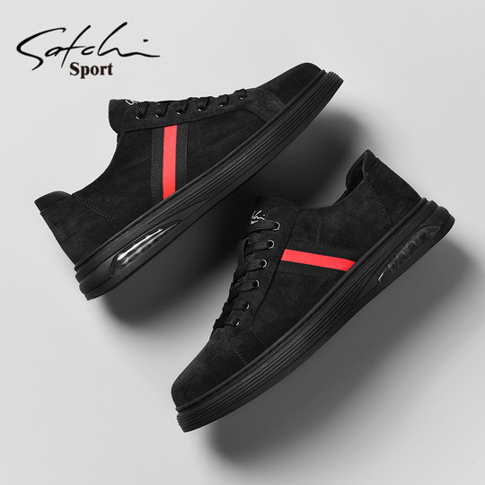 Satchi/Satchi Men's Shoes Genuine Autumn 2025 New Trendy Versatile Casual Shoes Men's Versatile Sneakers