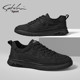 Satchi/Sachi Men's Shoes Genuine Winter Versatile Sneakers Handmade Cloth Shoes Men's Casual Shoes Soft-Soled Canvas Shoes