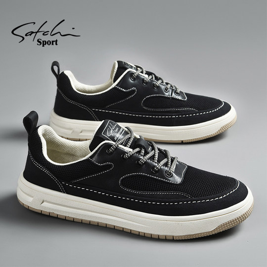 Shachi Men's Shoes Autumn Genuine 2025 New Casual Shoes Men's Trendy Versatile Sneakers Thin Breathable Mesh Shoes