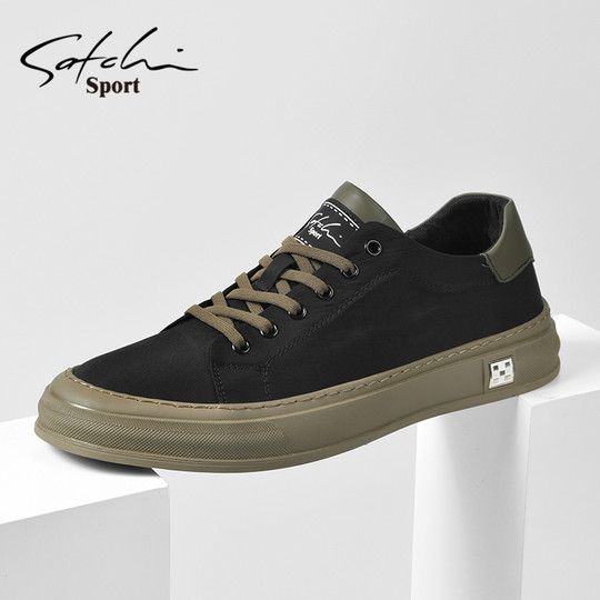 Satchi/Sachi Men's Shoes Autumn 2025 New Trendy Versatile Sneakers Men's Sports Casual Canvas Shoes